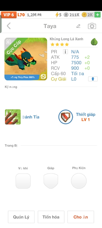 trade offer