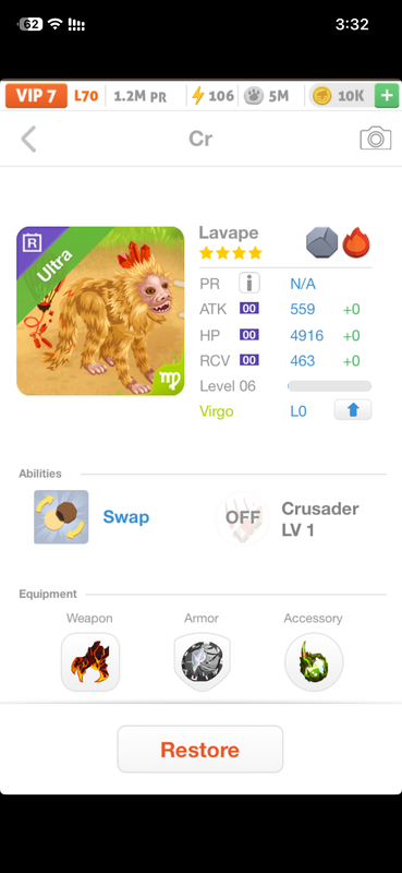 trade offer