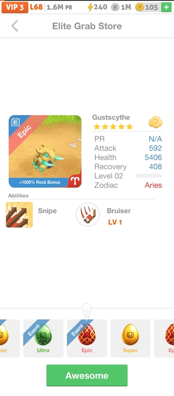 trade offer