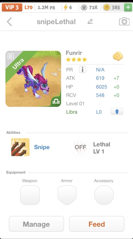 trade offer