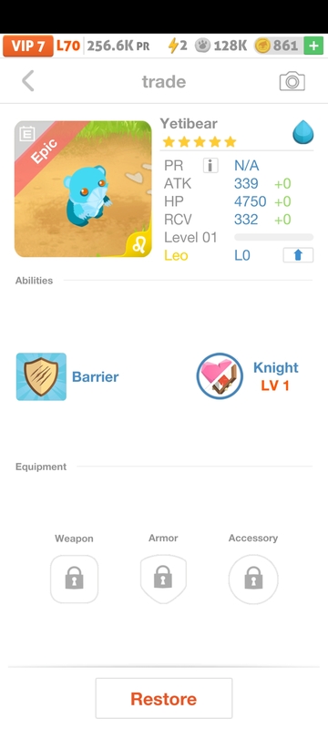 trade offer