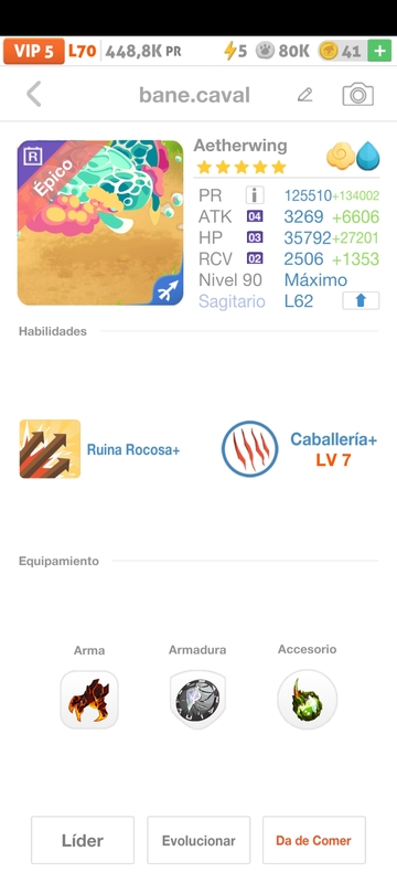 trade offer
