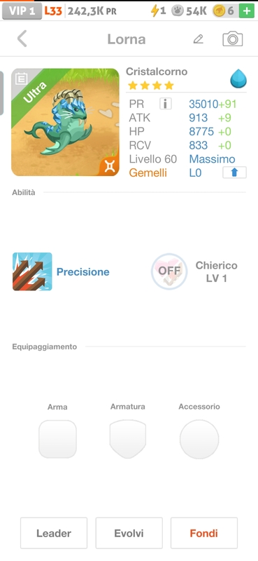 trade offer