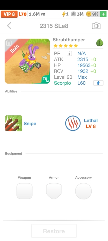 trade offer