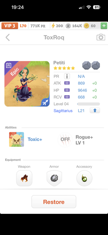 trade offer