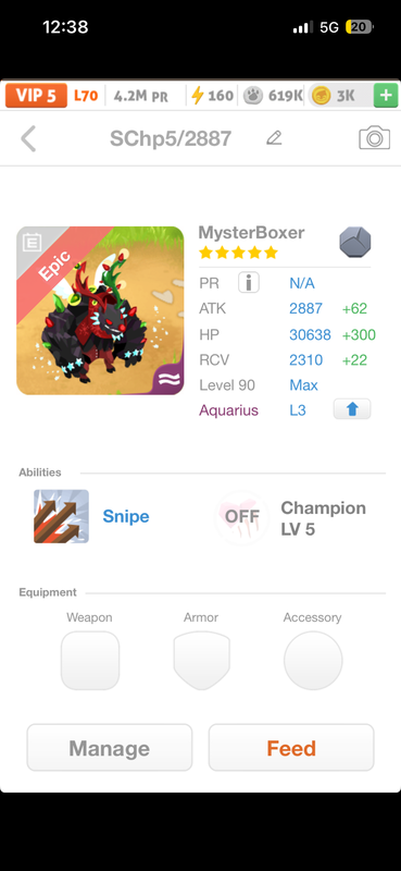 trade offer