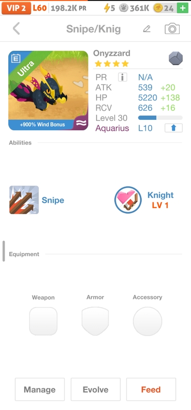trade offer