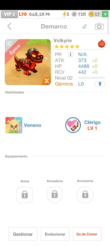 trade offer