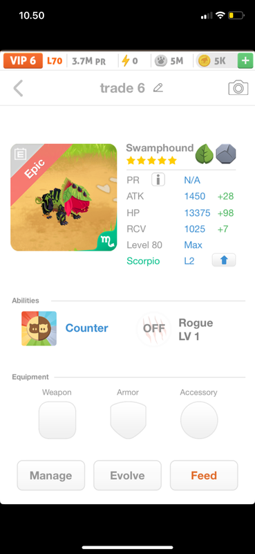 trade offer