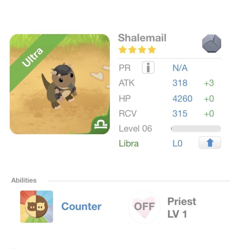 trade offer