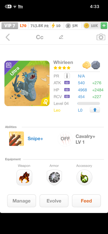 trade offer