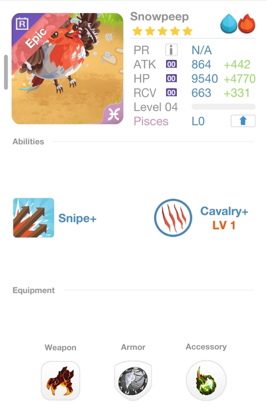 trade offer