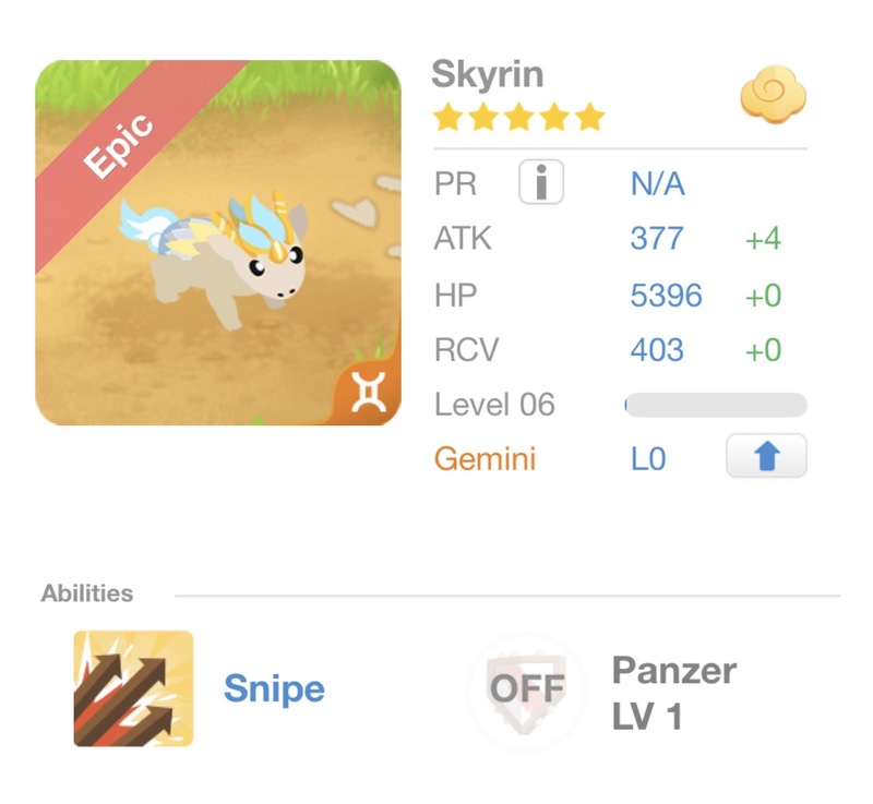 trade offer