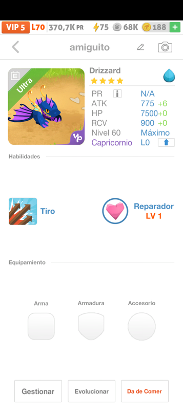 trade offer