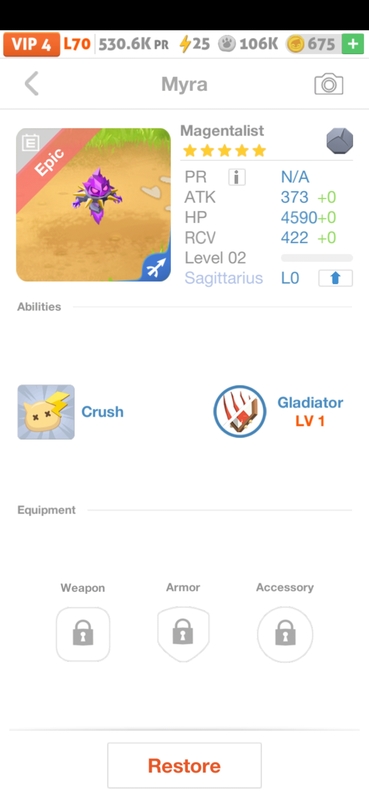 trade offer