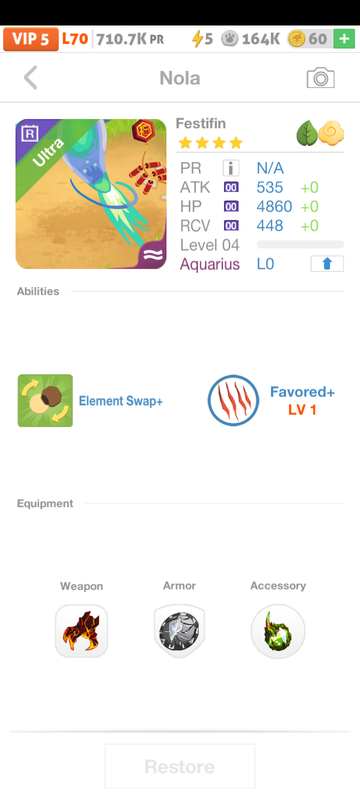 trade offer
