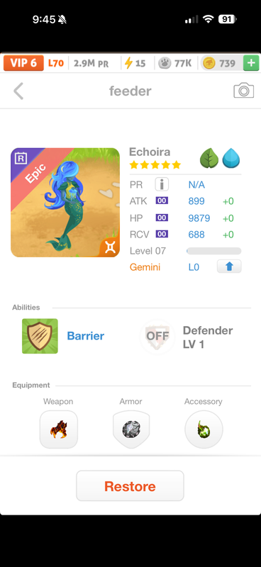 trade offer