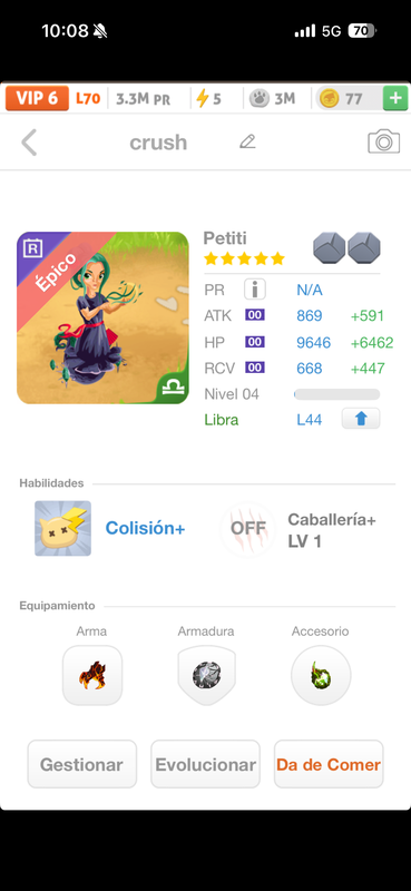 trade offer