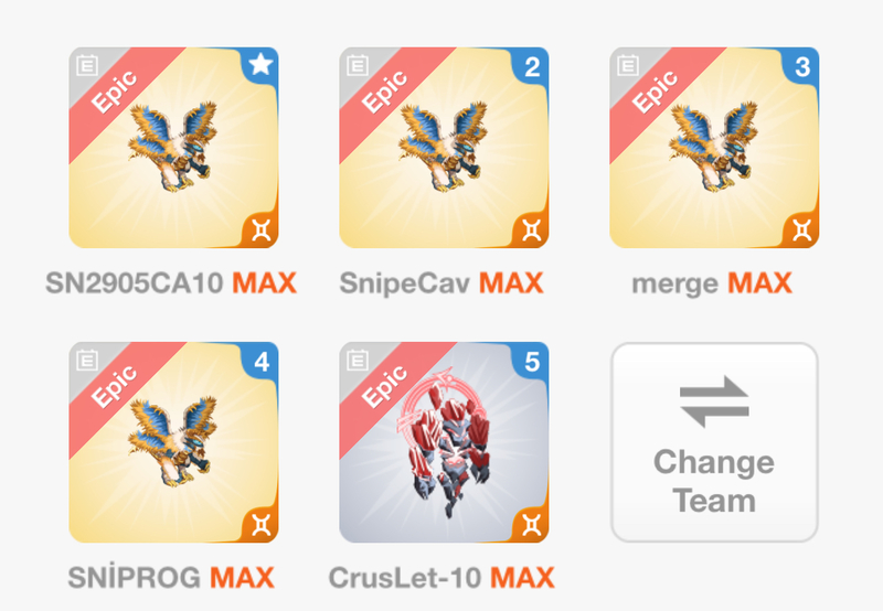 trade offer