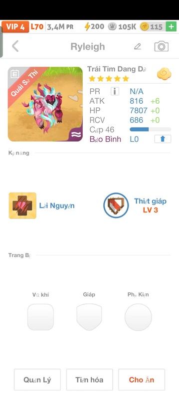 trade offer