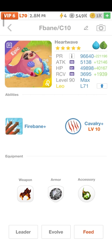 trade offer
