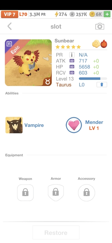 trade offer