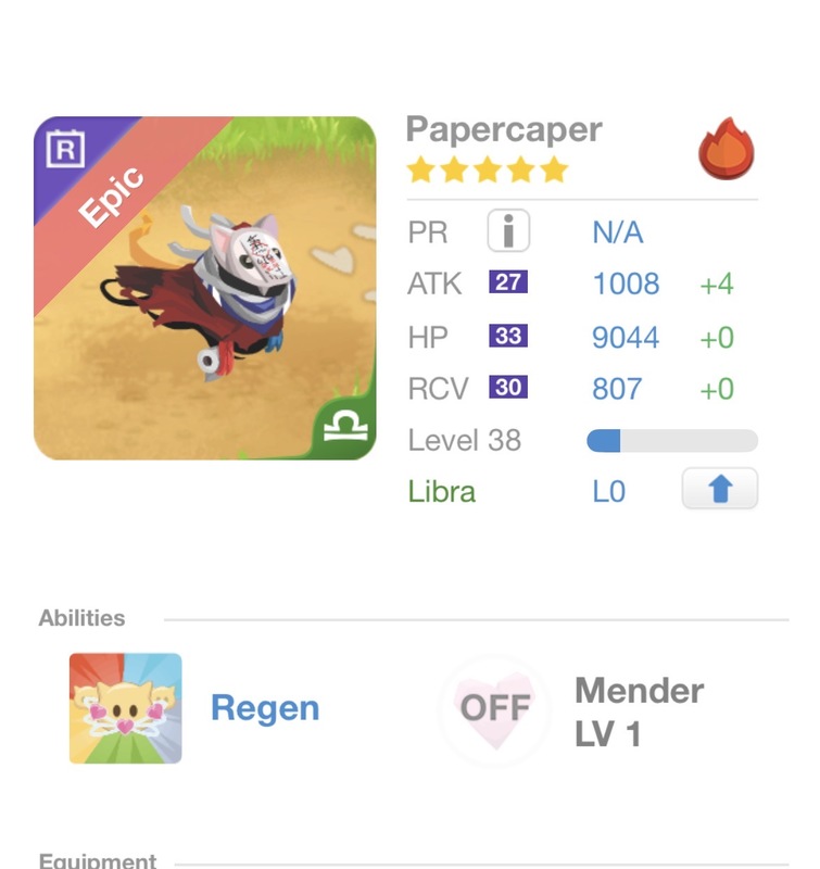 trade offer