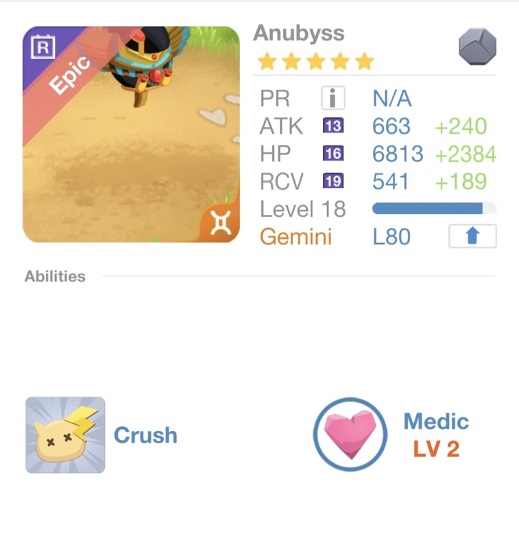 trade offer