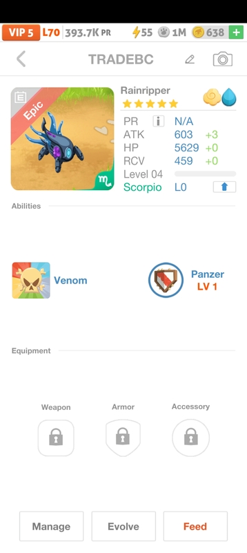 trade offer