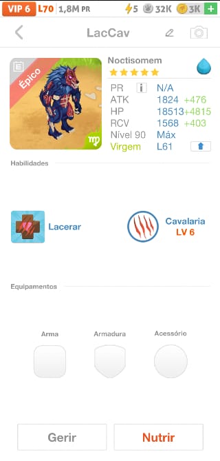 trade offer