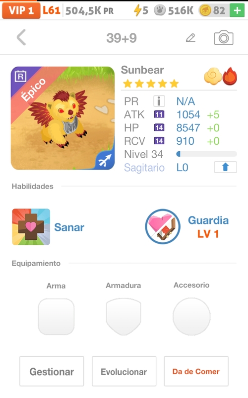 trade offer