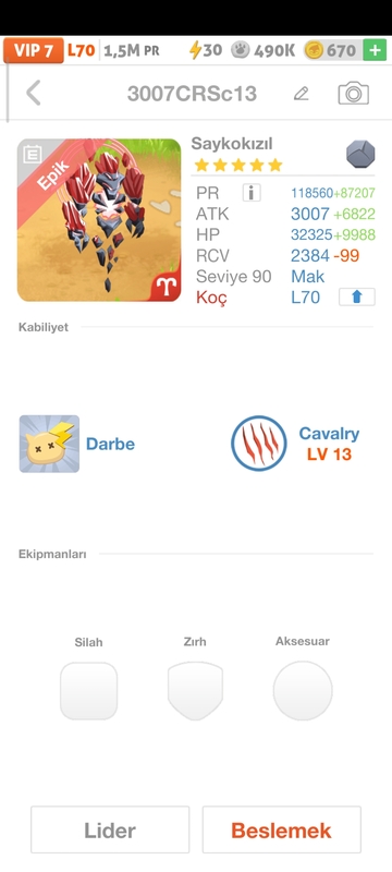 trade offer