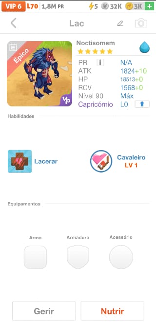 trade offer