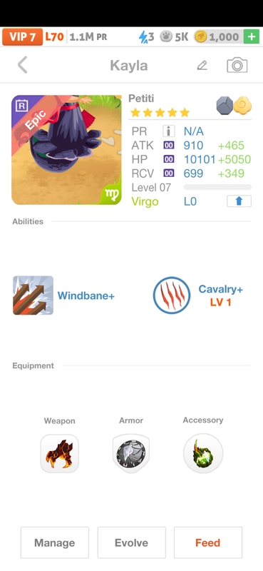 trade offer