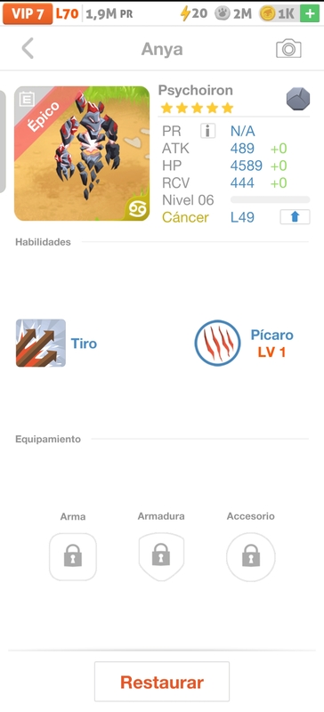 trade offer