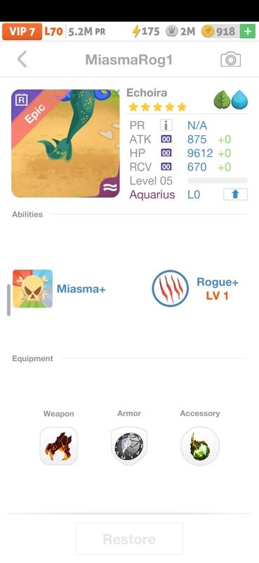 trade offer