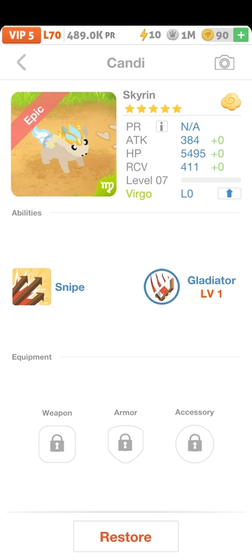 trade offer