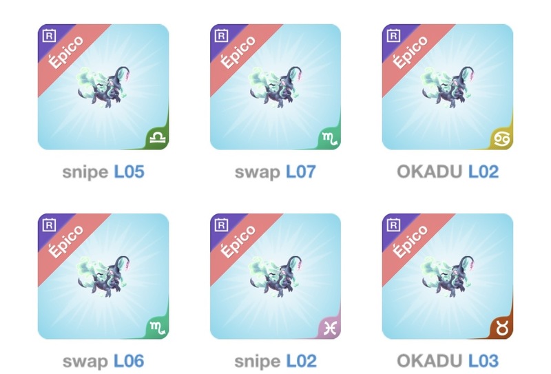 trade offer