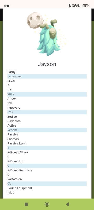 trade offer