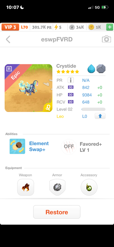 trade offer