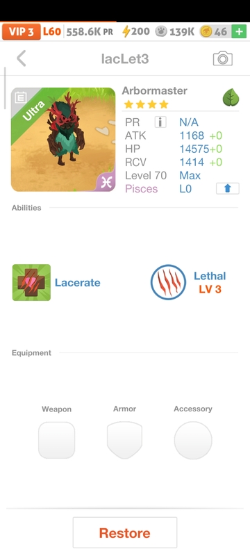 trade offer