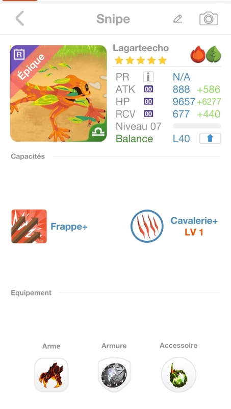 trade offer