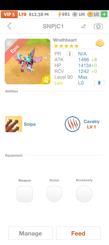 trade offer