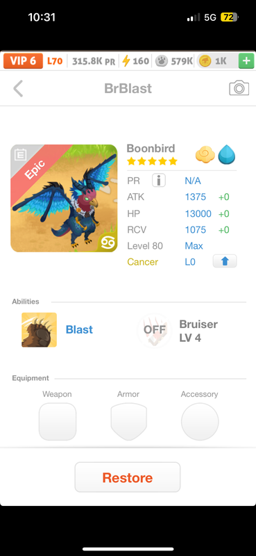 trade offer