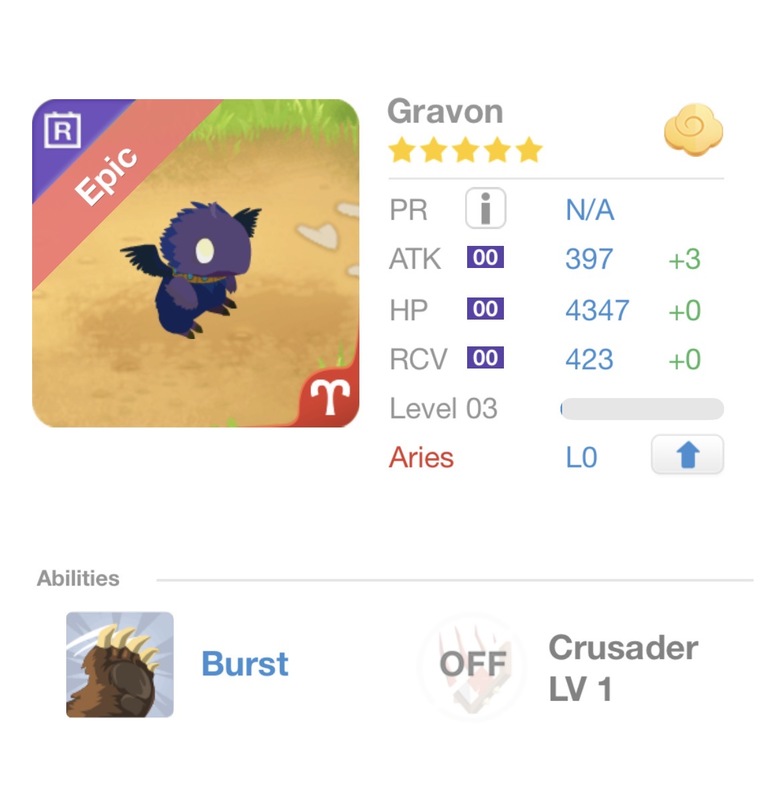 trade offer