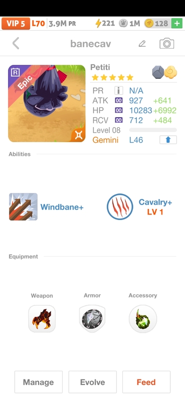 trade offer