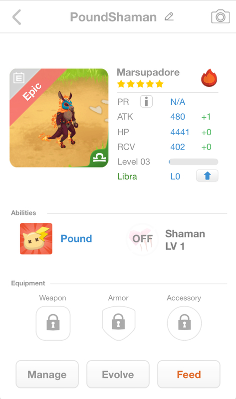 trade offer