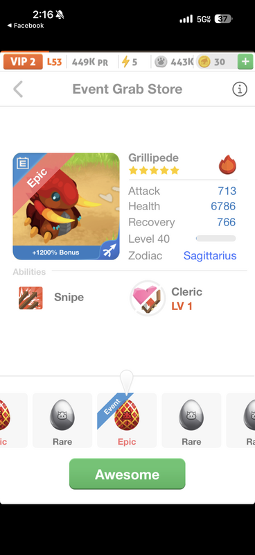 trade offer