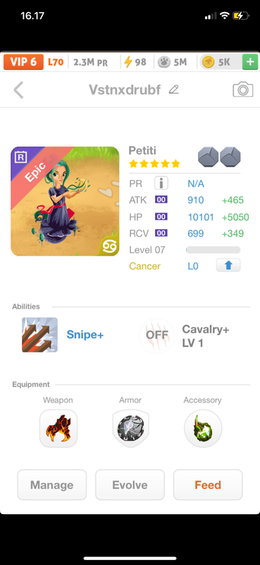 trade offer