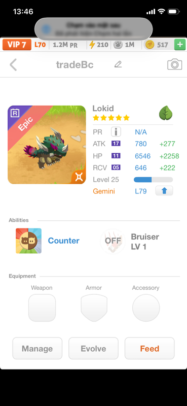 trade offer